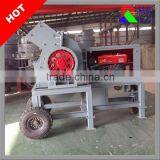 New Diesel Hammer Mill With Good Performance thumbnail-1