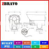 Dot IR Bullet CCTV PTZ AHD Fixed Lens Weatherproof and Vandalproof thumbnail-5