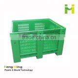 1200*1000*760 Plastic Container