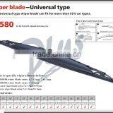 T580 Metro Front Driver Vehicle Accessories Japanese Smooth Quiet Streak-free Car Windshield Stealth Passager Wiper Blade thumbnail-4