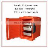 Front-loading Insulated Food Container, Food Transportation Container thumbnail-3