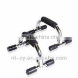 Push Up Bars thumbnail-1