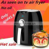 Air Fryer,as Seen on tv Air Fryer,air Fryer no Oil,chip Air Fryer,no Oil as Seen on tv Air Fryer thumbnail-1