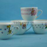 Animal Designs New Bone China Mixing Bowl thumbnail-1