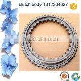 Clutch Body Synchronizer Cone 1312304027 For ZF QJ Gearbox S6-160 Higer Bus Spare Parts thumbnail-1