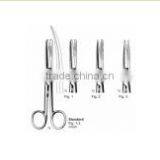 13.0 cm Standard Curved Surgical Scissor,surgical Scissors, Surgical Instruments
