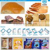 Factory ND-250X/350X/450X Horizontal Cup Packing Machine Quality Choice thumbnail-2