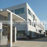 Changtian (Jiangsu) New Energy Engineering Co., Ltd. company overview - view 1 thumbnail