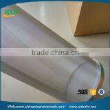 9 3/4" x 8" 800 Micron Mash Strainer Hop Filter Used in a Keggle or Kettle thumbnail-4