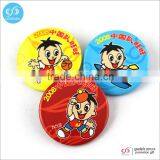 Plant a Large Number of Wholesale Cheap Badges