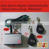 Auto Engine Cut off One Way Car Immobilizer thumbnail-1