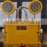 BAJ52 Factory Price Explosion Proof Double Head Emergency Lighting Quality Choice thumbnail-3