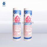 High Quality Polyethylene/Polypropylene Composite Waterproofing Membrane thumbnail-1