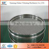 39 Mesh BZJ-300 Type Lab Shaker Sieve for Paint