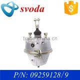 NHL -terex 3305 Truck PN 09259128/29 Front Brake Master Cylinder thumbnail-1