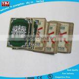 Barcode Playing Cards