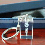 Wholesale Key Ring Car Keychains for Kids thumbnail-1