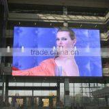 HSTV Brand Shenzhen Bihui Display Led Panel Display With Great Price