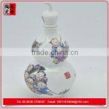 Hand-painted Design Gourd Shape Ceramic Wine Bottle thumbnail-1