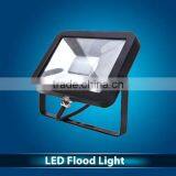 20W Super Thin LED Flood Light 1600lm IP65 Water Proof thumbnail-1