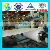 Pre Painted Steel Coils thumbnail-1