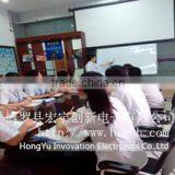 Boluo Hongyu Innovation Electronics Co., Ltd. company overview - view 1 thumbnail