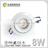 IP44 83mm Cutout dimmable led downlight 8W 13W reflector cup and lens option