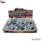 Metal Toy Plane thumbnail-1