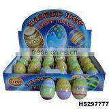 Colorful Empty Large Plastic Egg thumbnail-2