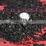 Coconut Shell Based Granular Activated Carbon thumbnail-2