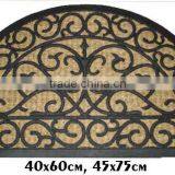Matting Mat