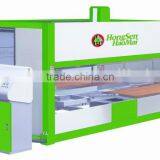 HSHM1200PQ-B Door Paint Machine