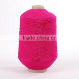 latex elastic rubber yarn for gloves