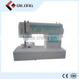 Hot Sells Market Popular Industrial Sewing Machine