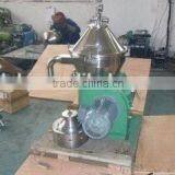 Virgin Coconut Oil Disk Centrifuge thumbnail-4