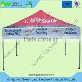 Aluminum Folding Tent thumbnail-1