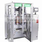 VFS7300B Vertical Bagging Filling Machine