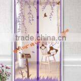 Door Stripe Anti-mosquito Screen Door in Summer Magnetic Window Covers thumbnail-1