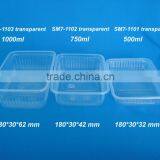 SM7-1102 White Frozen Seafood Tray Aquatic Product Packaging Plastic Tray thumbnail-3