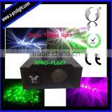 2014 New Product Talon Light Light Disco