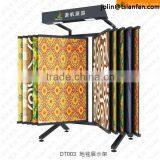DT003 Rug Carpet Display Stand / Carpet Rack
