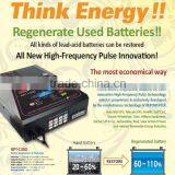 PRIME Battery Regenerator (RPT-C300) thumbnail-2