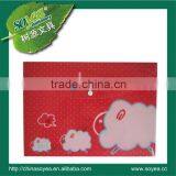 pp File Bag With Button