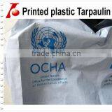 Printed Plastic Tarpaulin With Logo