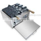 (3 in 1) 3pcs Commercial Use Non-stick 110v 220v Electric Icecream Taiyaki Baker + Batter Dispenser + Stuffing Scoop thumbnail-2