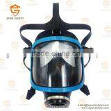 Full face gas mask- Blue single cartridge for mining using-Ayonsafety