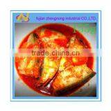 Sabah 155g Canned Sardine in Tomato Sauce(ZNST0037)