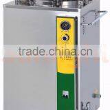 SL-150LJ 150L Pressure Steam Sterilizer