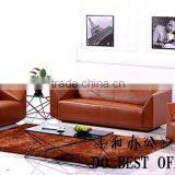 Office Furniture Sofa Set Designs, Modern Sofa, Microfiber Leather Sofa thumbnail-2