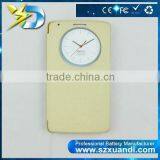 New Design for Xuandi g3 Shockproof Leather Case